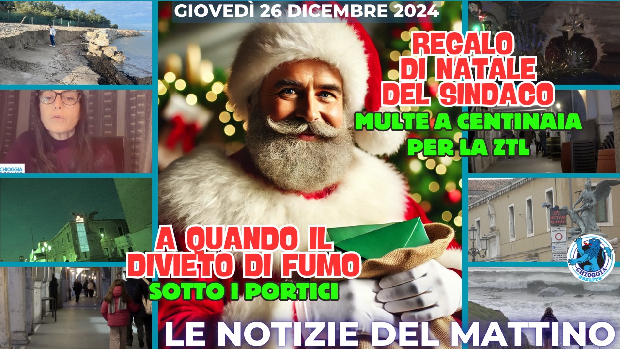 COSA C'E' DI NUOVO, Le notizie di oggi, 26 dicembre 2024